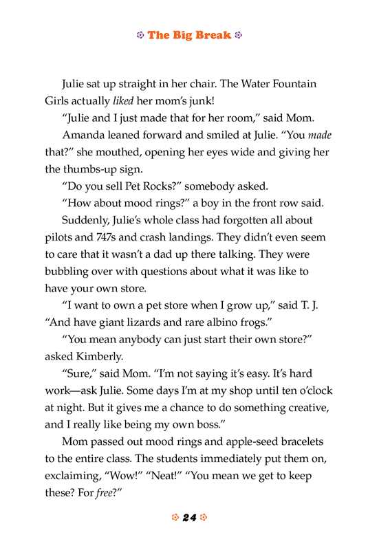 American Girl - Julie: The Big Break by Megan McDonald: Paperback; 120 pages / English